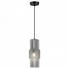Подвесной светильник Odeon Light Pimpa 5016/1 в Можге - mozhga.mebel24.online | фото 2