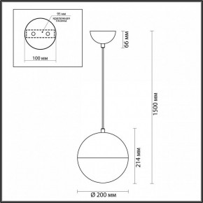 Подвесной светильник Odeon Light Pinga 4960/1A в Можге - mozhga.mebel24.online | фото 4
