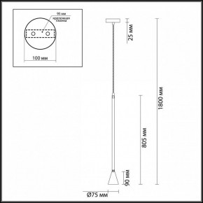 Подвесной светильник Odeon Light Pipa 3884/1G в Можге - mozhga.mebel24.online | фото 6