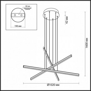 Подвесной светильник Odeon Light Rudy 3890/48L в Можге - mozhga.mebel24.online | фото 5