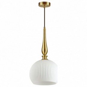 Подвесной светильник Odeon Light Runga 4766/1 в Можге - mozhga.mebel24.online | фото 2