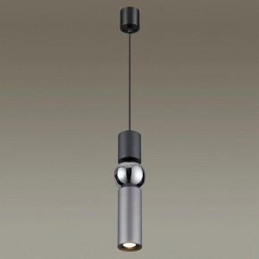 Подвесной светильник Odeon Light Sakra 4070/5L в Можге - mozhga.mebel24.online | фото 3