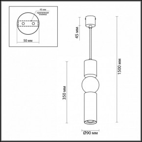 Подвесной светильник Odeon Light Sakra 4070/5L в Можге - mozhga.mebel24.online | фото 5