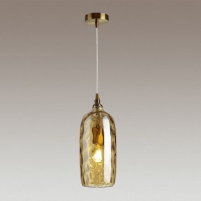 Подвесной светильник Odeon Light Sitora 4769/1 в Можге - mozhga.mebel24.online | фото 4