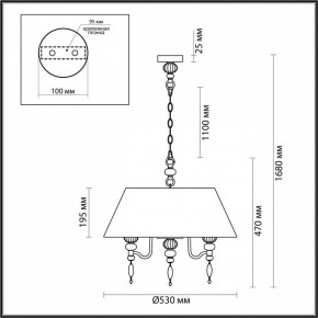 Подвесной светильник Odeon Light Sochi 4896/5A в Можге - mozhga.mebel24.online | фото 6