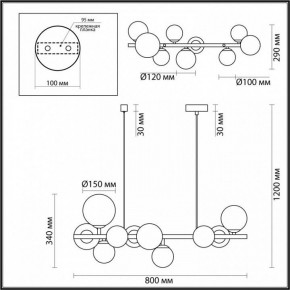 Подвесной светильник Odeon Light Tovi 4818/10 в Можге - mozhga.mebel24.online | фото 6