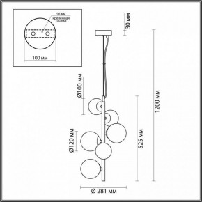 Подвесной светильник Odeon Light Tovi 4818/6 в Можге - mozhga.mebel24.online | фото 6
