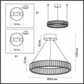 Подвесной светильник Odeon Light Vekia 4930/36L в Можге - mozhga.mebel24.online | фото 8