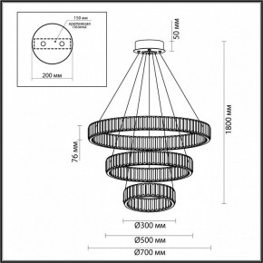 Подвесной светильник Odeon Light Vekia 4930/88L в Можге - mozhga.mebel24.online | фото 4