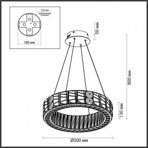 Подвесной светильник Odeon Light Version 5071/60L в Можге - mozhga.mebel24.online | фото 5