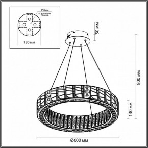 Подвесной светильник Odeon Light Version 5071/70L в Можге - mozhga.mebel24.online | фото 5