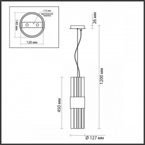 Подвесной светильник Odeon Light Viketa 4786/2 в Можге - mozhga.mebel24.online | фото 4