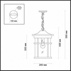 Подвесной светильник Odeon Light Virta 4044/1 в Можге - mozhga.mebel24.online | фото 5