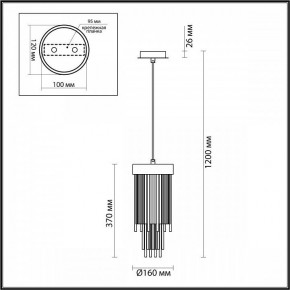 Подвесной светильник Odeon Light York 4788/1 в Можге - mozhga.mebel24.online | фото 4