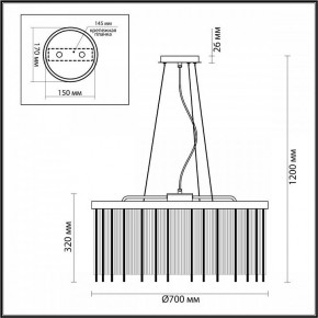 Подвесной светильник Odeon Light York 4788/10 в Можге - mozhga.mebel24.online | фото 5