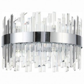 Подвесной светильник ST-Luce Bafo SL1160.103.12 в Можге - mozhga.mebel24.online | фото 2