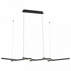 Подвесной светильник ST-Luce Basoni SL394.403.06 в Можге - mozhga.mebel24.online | фото 2
