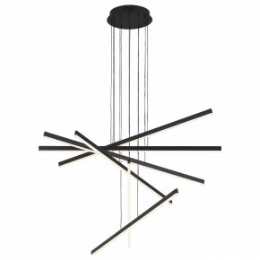 Подвесной светильник ST-Luce Basoni SL394.423.06 в Можге - mozhga.mebel24.online | фото 2