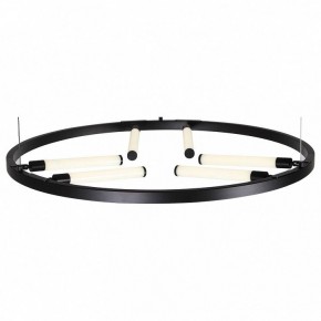 Подвесной светильник ST-Luce Bisaria SL393.403.06 в Можге - mozhga.mebel24.online | фото 2