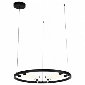 Подвесной светильник ST-Luce Bisaria SL393.403.06 в Можге - mozhga.mebel24.online | фото 3