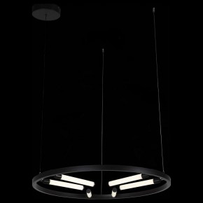 Подвесной светильник ST-Luce Bisaria SL393.403.06 в Можге - mozhga.mebel24.online | фото 5