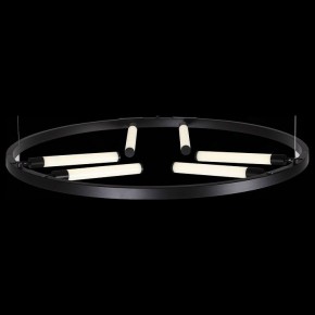 Подвесной светильник ST-Luce Bisaria SL393.403.06 в Можге - mozhga.mebel24.online | фото 6