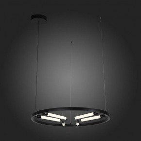 Подвесной светильник ST-Luce Bisaria SL393.403.06 в Можге - mozhga.mebel24.online | фото 7
