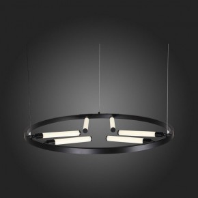 Подвесной светильник ST-Luce Bisaria SL393.403.06 в Можге - mozhga.mebel24.online | фото 8