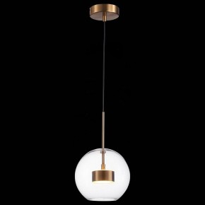 Подвесной светильник ST-Luce Bopone SL1133.233.01 в Можге - mozhga.mebel24.online | фото 4