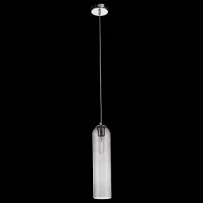 Подвесной светильник ST-Luce Callana SL1145.143.01 в Можге - mozhga.mebel24.online | фото 3