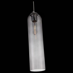 Подвесной светильник ST-Luce Callana SL1145.143.01 в Можге - mozhga.mebel24.online | фото 4