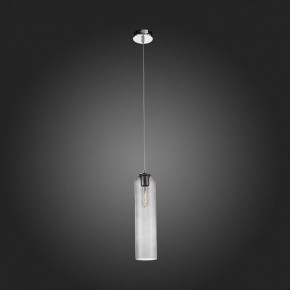 Подвесной светильник ST-Luce Callana SL1145.143.01 в Можге - mozhga.mebel24.online | фото 5