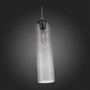 Подвесной светильник ST-Luce Callana SL1145.143.01 в Можге - mozhga.mebel24.online | фото 6
