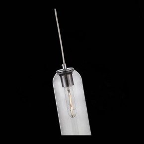 Подвесной светильник ST-Luce Callana SL1145.143.01 в Можге - mozhga.mebel24.online | фото 7