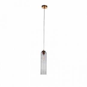 Подвесной светильник ST-Luce Callana SL1145.343.01 в Можге - mozhga.mebel24.online | фото 2
