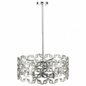 Подвесной светильник ST-Luce Casto SL1104.103.05 в Можге - mozhga.mebel24.online | фото