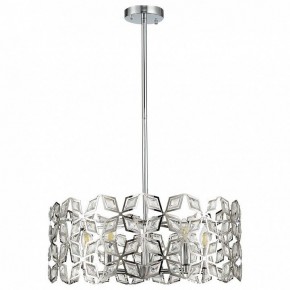 Подвесной светильник ST-Luce Casto SL1104.103.05 в Можге - mozhga.mebel24.online | фото 12