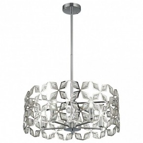 Подвесной светильник ST-Luce Casto SL1104.103.05 в Можге - mozhga.mebel24.online | фото 3