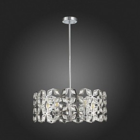 Подвесной светильник ST-Luce Casto SL1104.103.05 в Можге - mozhga.mebel24.online | фото 4
