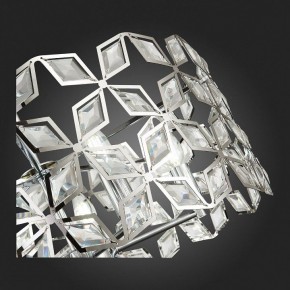Подвесной светильник ST-Luce Casto SL1104.103.05 в Можге - mozhga.mebel24.online | фото 10