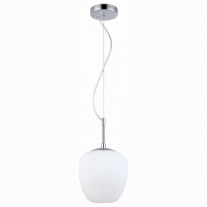 Подвесной светильник ST-Luce Cesare SL1168.103.01 в Можге - mozhga.mebel24.online | фото 2
