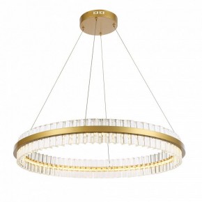 Подвесной светильник ST-Luce Cherio SL383.223.01 в Можге - mozhga.mebel24.online | фото 2