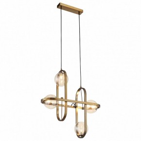 Подвесной светильник ST-Luce Circono SL1201.203.04 в Можге - mozhga.mebel24.online | фото 3