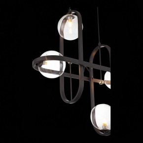 Подвесной светильник ST-Luce Circono SL1201.403.04 в Можге - mozhga.mebel24.online | фото 11