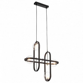 Подвесной светильник ST-Luce Circono SL1201.403.04 в Можге - mozhga.mebel24.online | фото 2