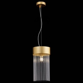 Подвесной светильник ST-Luce Contatto SL1225.203.01 в Можге - mozhga.mebel24.online | фото 5