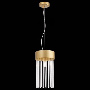 Подвесной светильник ST-Luce Contatto SL1225.203.01 в Можге - mozhga.mebel24.online | фото 7