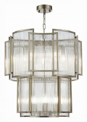 Подвесной светильник ST-Luce Cosenza SL1234.103.08 в Можге - mozhga.mebel24.online | фото 3