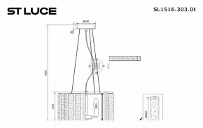 Подвесной светильник ST-Luce Delight SL1516.303.06 в Можге - mozhga.mebel24.online | фото 4
