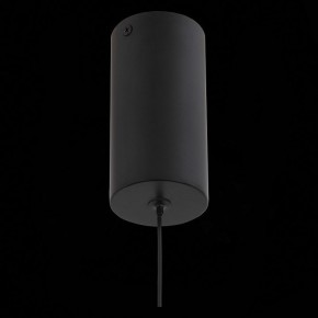Подвесной светильник ST-Luce Donolo SL395.403.01 в Можге - mozhga.mebel24.online | фото 7